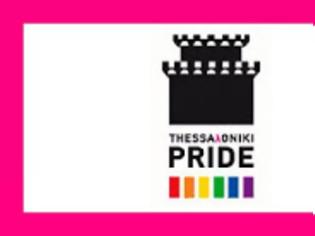 Φωτογραφία για Χορηγός της παρέλασης Thessaloniki Pride το Υπουργείο Παιδείας και Θρησκευμάτων!!!