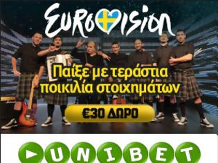 Φωτογραφία για Eurovision 2013: Δες όλα τα στοιχήματα του Τελικού στη Unibet!