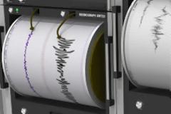 Σεισμός 5,9 βαθμών στη βορειοανατολική Ιαπωνία