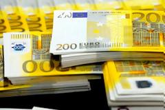 Στο ταμείο της ΤτΕ η δόση των 4,2 δισ. ευρώ