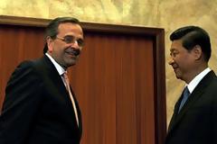 Αυτές είναι οι 11 επιχειρηματικές συμφωνίες που θα υπογράψουν Ελλάδα και Κίνα