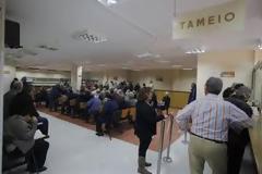 «Κρυφό» Χρέος 1 δισ. ευρω στον ΕΟΠΥΥ