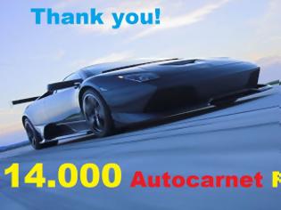 Φωτογραφία για 14.000 Autocarnet fans!