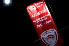 ΤΟ ΛΑΒΑΡΟ ΤΟΥ 3ου ΕΥΡΩΠΑΪΚΟΥ ΣΤΗΝ ΟΡΟΦΗ ΤΟΥ ΣΕΦ!