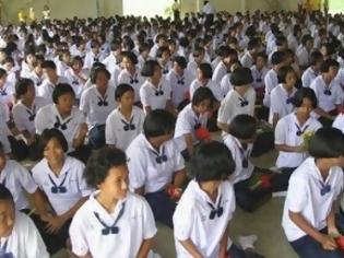Φωτογραφία για Ταϊλάνδη: Αλλάζει ο κανονισμός για το κούρεμα των μαθητών