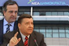 Ο Καρατζαφέρης περιμένει την πρόσκληση από τον Σαμαρά...!!!