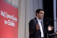 Τσίπρας: Στην Ελλάδα κινδυνεύει η Δημοκρατία