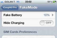 iCaughtU Pro 2.4.4-1: Cydia utilities update