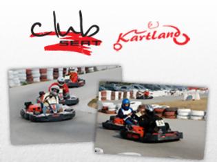 Φωτογραφία για Club Seat: Διαγωνισμός του μήνα με έπαθλο προσκλήσεις για οδήγηση Go Kart στην Kartland στην Παλλήνη !