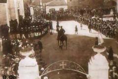 Η ΘΡΑΚΗ ΜΑΣ… “ΤΟ ΜΗΛΟΝ ΤΗΣ ΕΡΙΔΟΣ”