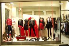 Έμποροι Λαμίας: 