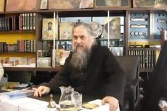 Ηχιτικό του π. Βασιλείου