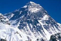 Στην κορυφή του Έβερεστ γυναίκα από τη Σαουδική Αραβία