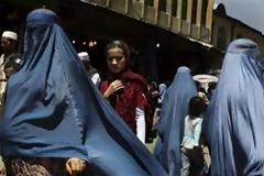 Αφγανιστάν: Αναβλήθηκε επ' αόριστον η συζήτηση του νόμου για τα δικαιώματα των γυναικών