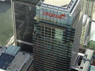 Φωτογραφία για Citigroup: Η Ελλάδα μπορεί να ανακάμψει