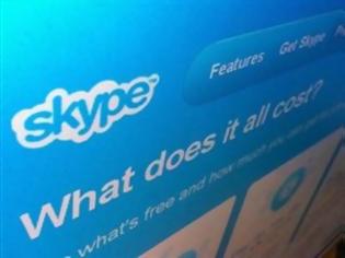 Φωτογραφία για Μήπως η Microsoft διαβάζει τα μηνύματα στο Skype;
