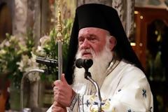 Επίτιμος Διδάκτορας της Θεολογικής Σχολής Βοστόνης