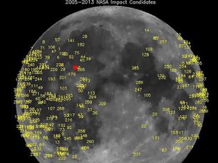 Φωτογραφία για Μετεωρίτης προσέκρουσε στην επιφάνεια της Σελήνης