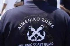 Χειροπέδες σε καπετάνιο για 9 ...περισσότερους επιβάτες