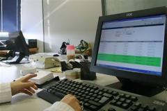 Ξεκινά από τη Δευτέρα ο «Γολγοθάς» των φορολογουμένων