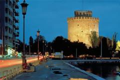 Η Θεσσαλονίκη στους κορυφαίους προορισμούς του National Geographic...