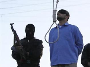 Φωτογραφία για Απαγχονίσθηκαν στην Τεχεράνη δύο Ιρανοί που είχαν καταδικασθεί για κατασκοπεία