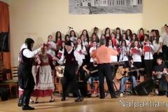 Μνήμες Σμύρνης» εκδήλωση από το 3ο γυμνάσιο Ναυπάκτου…