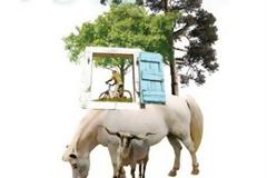 Xαρίζουν εκατομμύρια στην Ηλεία και δεν τα παίρνει!