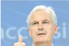 Πρώτα θα πληγούν οι ανασφάλιστες καταθέσεις. Άρα...κινδυνεύουν όλες οι άλλες άνω των 100.000...!!!