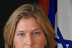 Ισραήλ: Κίνδυνος για το Τελ Αβίβ τα όπλα που δίνει η Ρωσία στη Συρία