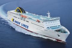 Αλλά λόγια να αγαπιόμαστε από το Υπουργείο Ναυτιλίας