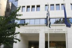 Άδειες χωρίς υπογραφή και 63% ποσοστό απουσίας αποκάλυψε έλεγχος στο υπ. Τουρισμού