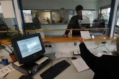 Ο κώδικας δεοντολογίας των εφοριακών