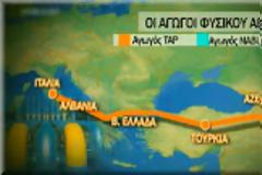 Συζήτηση στο Μπακού για το αζέρικο αέριο