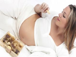 Φωτογραφία για Υγεία: Υπάρχουν «ειδικές» δίαιτες για την εγκυμοσύνη;