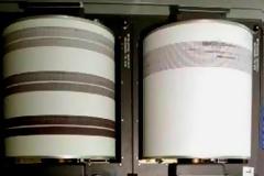 Πάτρα: Σεισμική δόνηση μεγέθους 3,2 βαθμών της κλίμακας Ρίχτερ