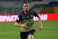 Ο Ράγιος έχει 