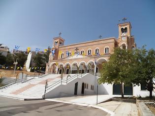 Φωτογραφία για Εγκαινιάσθηκε ο Ιερός Ναός Αγίου Νεκταρίου Βούλας, από τον Μητροπολίτη Γλυφάδας, Ε. Β. Β. και Β. κ. Παύλο