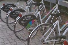 Προκάλεσαν φθορές στα κοινόχρηστα ποδήλατα στην Αιγιάλεια