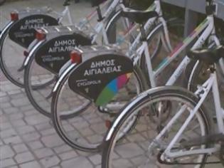 Φωτογραφία για Προκάλεσαν φθορές στα κοινόχρηστα ποδήλατα στην Αιγιάλεια