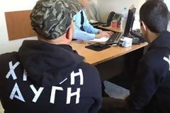 Προσαγωγές μελών της Χρυσής Αυγής