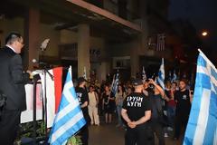 Πάτρα: Ισχυρές ομάδες περιφρούρησης στη συγκέντρωση της Xρυσής Αυγής - Δείτε φωτο-video