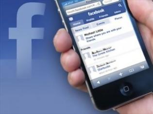 Φωτογραφία για Facebook Beta 5.0.1.2 για τα Windows Phone 8