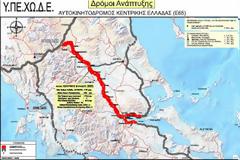 Σε Ιονία Οδό και Ε-65 - Υπομονή λίγων εβδομάδων για την ανάπτυξη των εργοταξίων