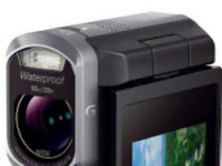 Φωτογραφία για Sony: νέα, αδιάβροχη βιντεοκάμερα Handycam HDR-GW66VE