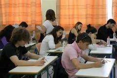Με Βιολογία, Φυσική, Μαθηματικά και Ιστορία συνεχίζονται οι Πανελλαδικές