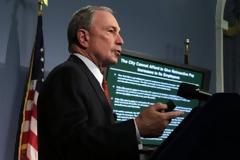 Μπλούμπεργκ προς μαθητές: Αφήστε το πανεπιστήμιο και γίνετε υδραυλικοί