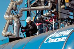 ΜΕΝΟΥΝ ΜΟΝΟ ΟΙ ΥΠΟΓΡΑΦΕΣ -  Η ΔΕΠΑ στο άρμα της Gazprom