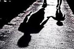 Περί προσδιορισμού ρατσιστικής συμπεριφοράς