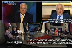 Το μεγάλο ψέμα του κ. Ρουπακιώτη